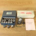 NJI/en* J * I SCH-45 Dan ti держатель SQH-60 угол держатель ER-32-18S springs collet комплект 