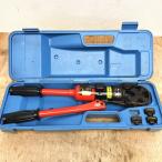  текущее состояние товар *IZUMI/ Izumi . контейнер завод 9H-2 ручной гидравлический обжимной инструмент давление надеты контейнер 