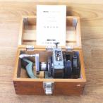 NEOTEC/. производства машина PX-25 дырокол Dex 15 раз pitch 0~90°