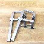 BESSEY/beseiSGU-3014-10 U знак зажим 2 шт. комплект 300×140×100mm U type зажим самый большой открытие 300mm