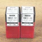  не использовался )NIKKEN/ день .KM32-10,KM32-12 распорка collet 2 позиций комплект 