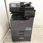 KYOCERA/ Kyocera TASKalfa 5004i монохромный A3 многофункциональная машина печать знак листов число 258103 листов 2024 год производства кассета 2 уровень копировальный аппарат 