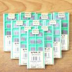  не использовался )10 кейс комплект Kyocera SEKN1203AFTN/TN100Mmi- кольцо для chip sa-metoTN100M вставка 