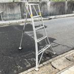 [ ограничение получения ]5 уровень 5 сяку 150cm садоводство для стремянка садоводство штатив алюминиевый 