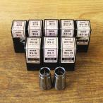 NIKKEN/ день .SK16-6~16mm тонкий collet 10 шт совместно 