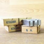  не использовался )5 коробка комплект север река SB05B1 энергия молния для ноготь 5 дюймовый для se рацион модель 