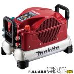 ショッピングis03 ［未使用］makita/マキタ AC500XLR エアコンプレッサ 一般圧/高圧対応 11L 赤