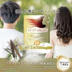 mi let Plus10 Serenoa collagen fucoidan etc. carefuly selected 10 kind addition combination supplement 30 day minute made in Japan 