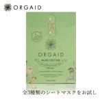  упаковка органический бур помощь essence маска мульти- упаковка BOX(6 листов ) маска для лица покупка сумма другой привилегия есть без добавок стандартный товар натуральный 