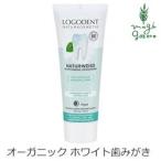  Logo na зуб ... мука органический LOGONA натуральный белый. ...75ml без добавок уход за зубами зуб ... натуральный натуральный non Chemical природа. ...