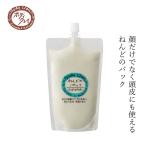  упаковка Body Clay.. какой упаковка 300g корпус k Ray покупка сумма другой привилегия есть стандартный товар внутренний производство супер мельчайший частица лицо упаковка . лицо очищение уход за волосами низкий . ультра растения e...