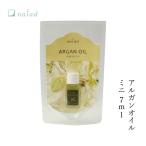  лицо масло без добавок naia- дверь ru gun o ilmi ni7ml покупка сумма другой привилегия есть органический стандартный товар красота масло уход за кожей масло уход за телом aru gun небо...