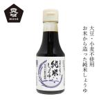  рис соевый соус mso- Taisho магазин соевый соус магазин дзюнмаи сакэ соя 150ml покупка сумма другой привилегия есть стандартный товар пшеница не использование большой бобы не использование животное . материалы сохранение стоимость без добавок соя замена товар особый сырье...