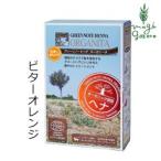 グリーンノート 白髪染め オーガニック ヘナ オーガニータ ビターオレンジ 100g 無添加 正規品 トリートメント ヘナ 白髪 ヘンナ 天然 ノンケミカル