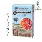 グリーンノート 白髪染め オーガニック ヘナ オーガニータ ディープブラウン 100g 無添加 正規品 トリートメント ヘアケア ヘンナ 白髪 ノンケミカル