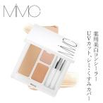 【リキッドリーファンデ102 サンプ�
