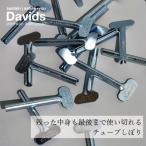  камера диафрагмирования tei vi z камера ... покупка сумма другой привилегия есть стандартный товар натуральный зуб ... мука камера диафрагмирования контейнер камера ключ mild steel модный simp...