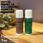 ノンシリコン むぎごころのシナチン・トッ