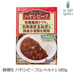  рис хаяси ( retort ).. фирма - cocos nucifera говядина retort 180g стандартный товар натуральный натуральный без добавок не необходимо . пищевая добавка химия приправа не использование природа еда иметь машина 