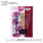 ショッピングふりかけ ふりかけ 創健社 しそもみじ 30g 購入金額別特典あり 正規品 国内産  ナチュラル 天然 無添加