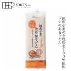  udon .. фирма местного производства пшеница. цельнозерновая мука udon 200g покупка сумма другой привилегия есть стандартный товар натуральный натуральный без добавок не необходимо . пищевая добавка 