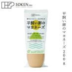  майонез .. фирма flat .. яйцо. майонез 200g покупка сумма другой привилегия есть стандартный товар внутренний производство без добавок природа . еда flat .. яйцо . название гора 