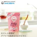  очиститель автомобиль bon шар камень .. мыло очиститель 160g покупка сумма другой привилегия есть стандартный товар натуральный ароматические вещества * окраска стоимость * кислота . предотвращающее средство * соединение поверхностно-активное вещество не использование многоцелевой моющее средство...