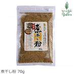  maru sima. высушенный мука без добавок 70g покупка сумма другой привилегия есть стандартный товар внутренний производство органический нет пестициды иметь машина натуральный натуральный оригинальный еда maru sima