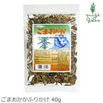  maru sima приправа фурикакэ без добавок кунжут ...f licca ke40g покупка сумма другой привилегия есть стандартный товар внутренний производство органический нет пестициды иметь машина натуральный натуральный 