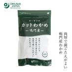  сухой . черепаха без добавок местного производства o-sawa Japan o-sawa. .. производство cut . черепаха 40g. черепаха стандартный товар внутренний производство натуральный натуральный без добавок не необходимо . пищевая добавка химия приправа не использование 