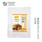 お惣菜 国産 無添加 オーサワジャパン オーサワの惣菜シリーズ 大豆とひじきの五目煮 100g 購入金額別特典あり マクロビオティック 正規品 国内産 特別栽培