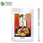 sndub. элемент o-sawa Japan o-sawa. bejisndub. элемент 150g покупка сумма другой привилегия есть стандартный товар растения материалы vi - gun без добавок основной sndubchige Корея кулинария...