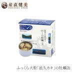 牡蠣水煮缶 千葉産直サービス おくの牡蠣・水煮 MSC認証150g 国産 購入金額別特典あり 正規品 国内産 岡山県邑久町虫明産 保存料 無添加   muso 非常食 保存食…