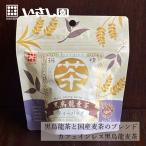 ブレンド茶 いさし園 �
