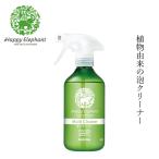  мульти- очиститель happy Elephant пена мульти- очиститель 400ml покупка сумма другой привилегия есть без добавок стандартный товар жилье для моющее средство растения .. натуральный моющее средство пена очиститель Happ...