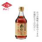  белый суп cho-ko- столица способ покрой белый суп 400ml покупка сумма другой привилегия есть стандартный товар химия приправа не использование без добавок натуральный натуральный без добавок книга@. структура соя и .... легкий...