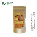 oni on пудра без добавок o-sawa Japan шар лук порей мука 150g покупка сумма другой привилегия есть стандартный товар натуральный натуральный без добавок не необходимо . пищевая добавка химия приправа не использование природа еда...