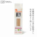 spageti.. фирма jiroromo-ni старый плата пшеница glatsiela*la иметь машина spageti semi Integrale 400g покупка сумма другой привилегия есть стандартный товар органический иметь машина иметь...