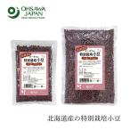 小豆 オーサワジャパン オーサワの�