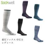 ショッピング着圧ソックス ソックウェル 靴下 マイクログレード 着圧 ソックス Sockwell Micro Grade 購入金額別特典あり 正規品 送料無料 レギュラー ソックス メンズ レディース