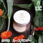 QUON クオン シンクロナイザー BBパウダー SPF50 PA++++ 15g 【ルースパウダー】 【オーガニック】 【無添加】 【送料無料】 【メイク】 【フェイスパウダー】