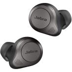 Jabra Elite 85t チタニウムブラック