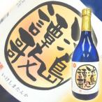 Yahoo! Yahoo!ショッピング(ヤフー ショッピング)25゜池島譚歌・麦720ml　長崎　麦焼酎