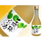 12°古城梅のお酒300ml　