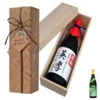 本格芋焼酎 神浦川c黒麹