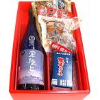 長崎ふるさと酒肴セット2/軍艦島スリム芋焼酎720ml 角煮 味あご 生からすみ しっぽく漬 クール便