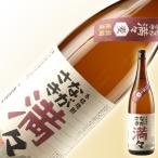 25゜ながさき満々麦1800ml−長崎麦焼酎麦プレゼント御歳暮お酒焼酎−