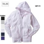  Parker мужской полный Zip Parker женский длинный рукав одноцветный тренировочный с капюшоном . Parker двойной Zip толстый 6.2 унция ( TRUSS / тигр s) SZP-111