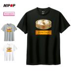 半袖Tシャツ レディース 肉まん 中�