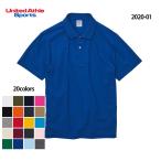  рубашка-поло мужской короткий рукав одноцветный Golf одежда . пот скорость . женский uv cut 4.7 унция ( United Athle Sports / united a потертость спорт ) 2020-01